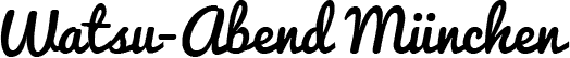 watsu-abend-logo